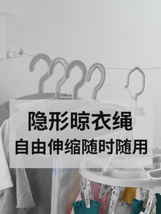 Telescopic Clothes Drying Rope